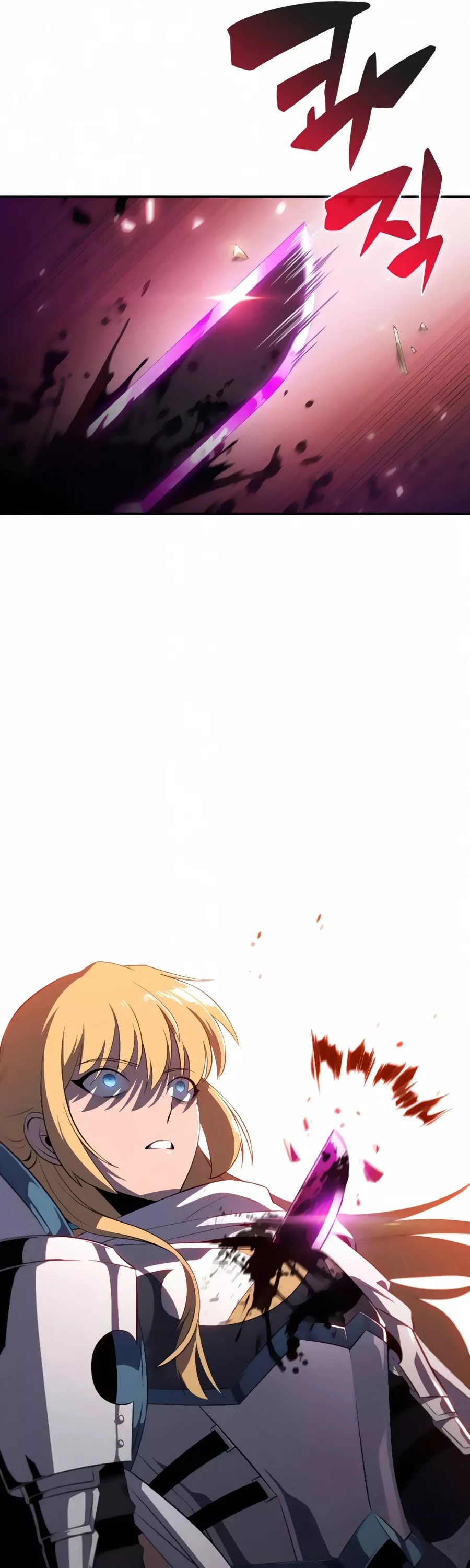 Solo Max-Level Newbie, chapter 22, image 43