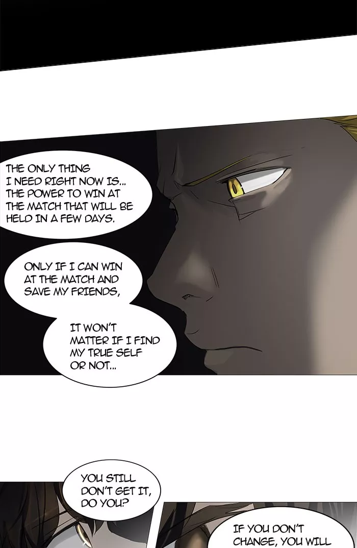 Tower of God, chapter 250, image 3