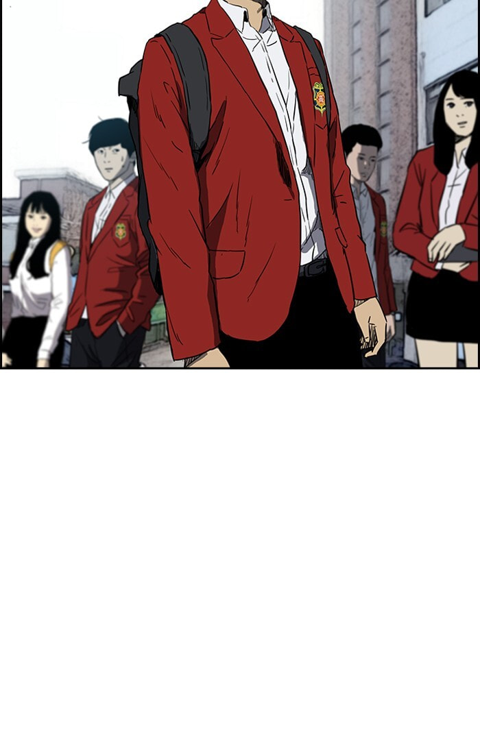 Wind Breaker, chapter 199, image 5