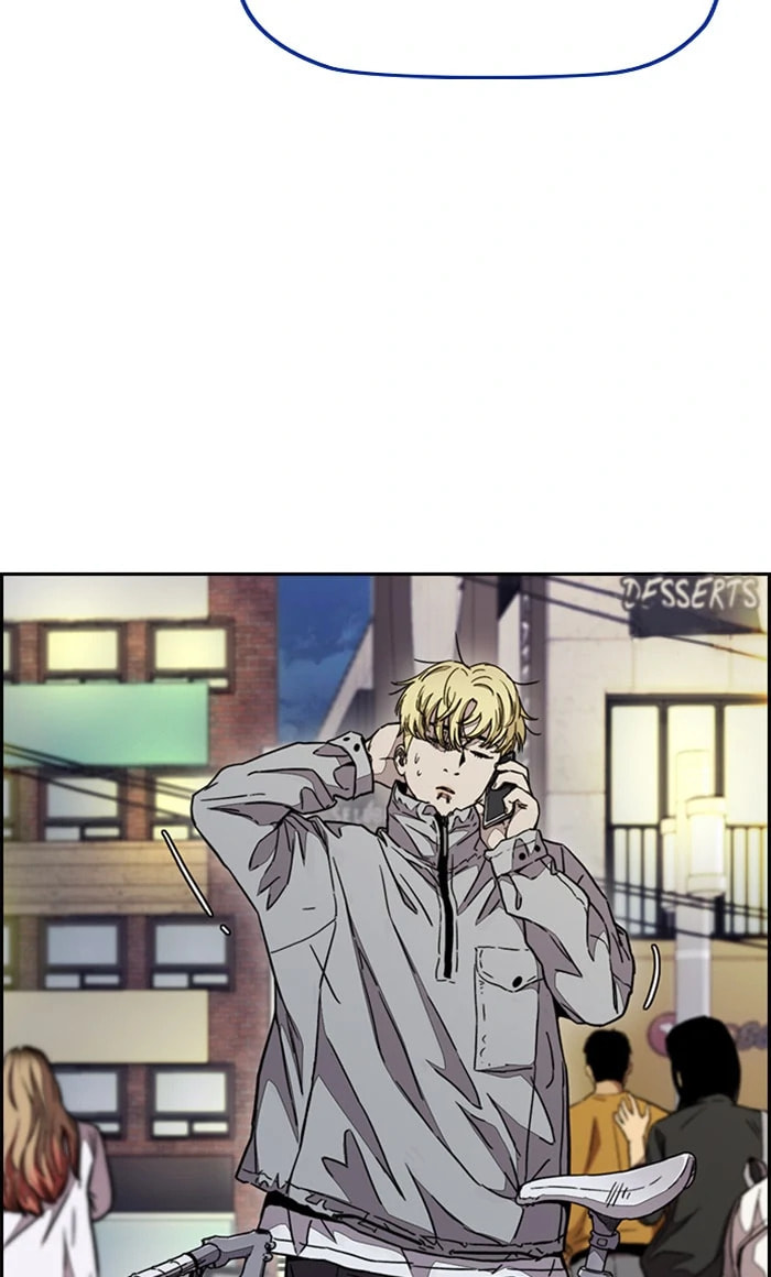 Wind Breaker, chapter 319, image 81