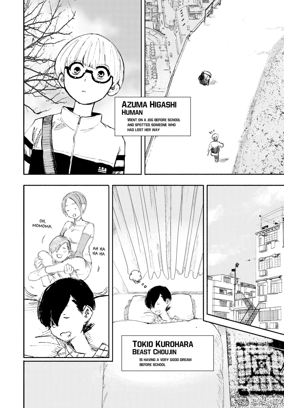 Choujin X, chapter 16, image 12