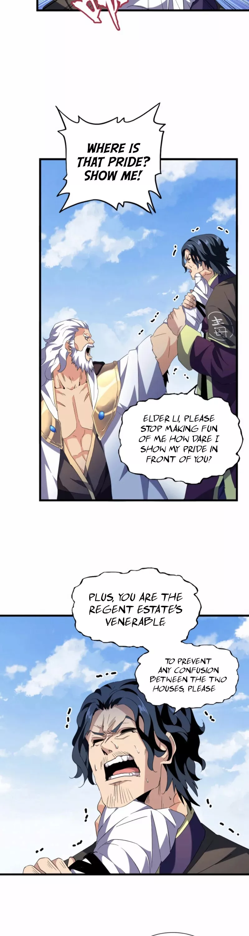 Magic Emperor, chapter 212, image 22