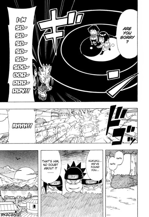 Boruto: Saikyo Dash Generations, chapter 1, page 14