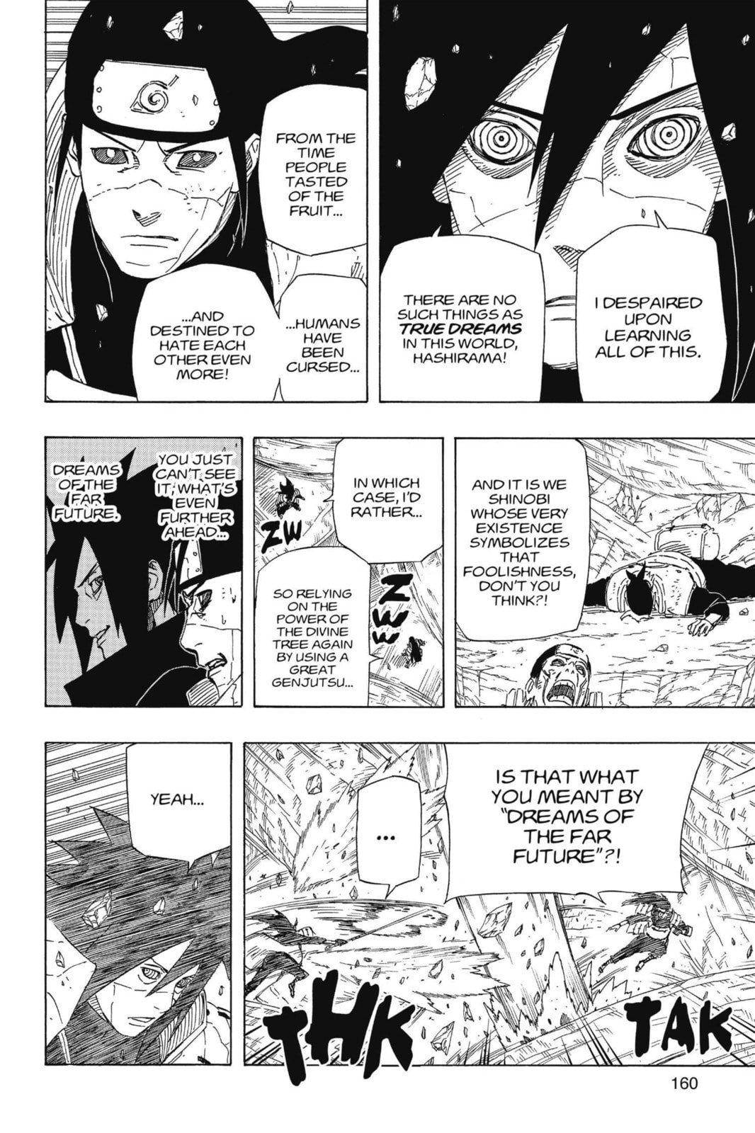 Naruto, chapter 646, image 9