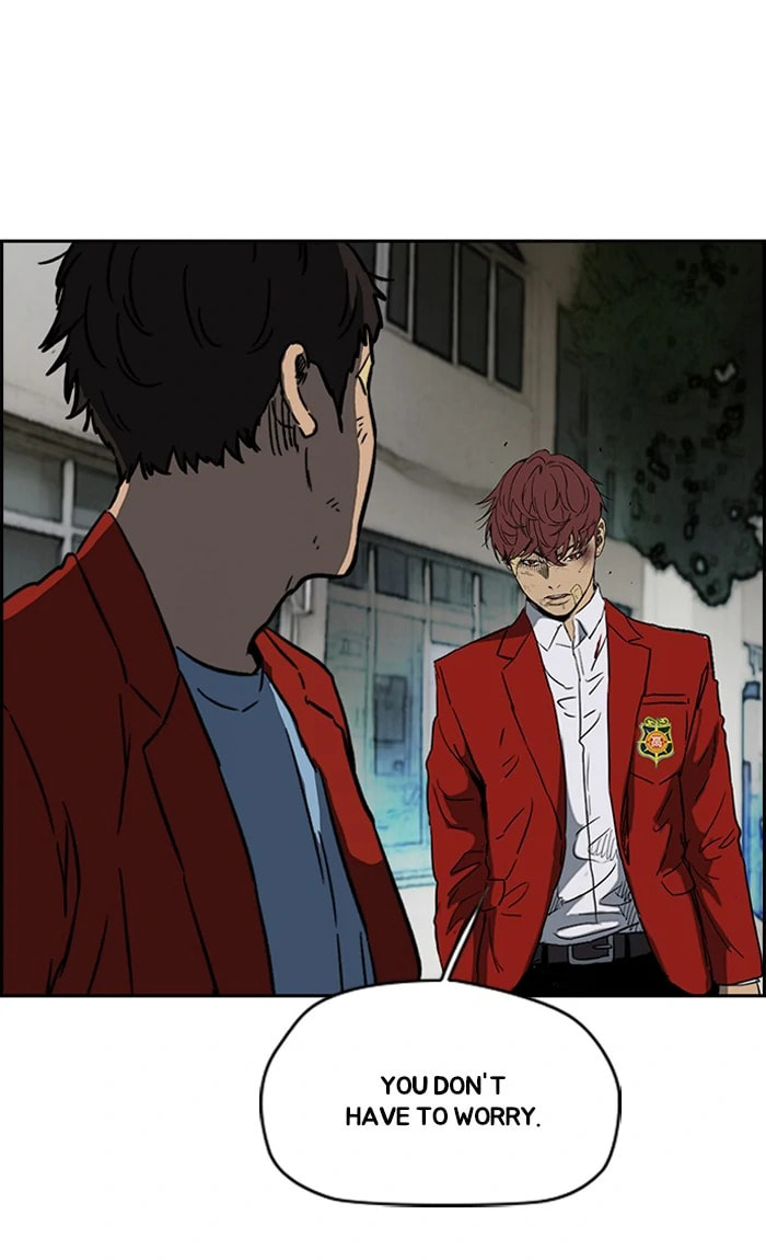 Wind Breaker, chapter 235, image 88