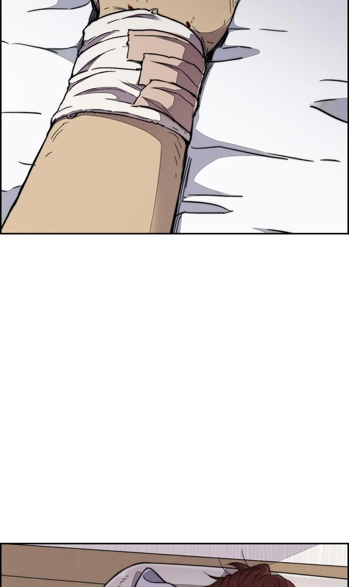 Wind Breaker, chapter 312, image 20