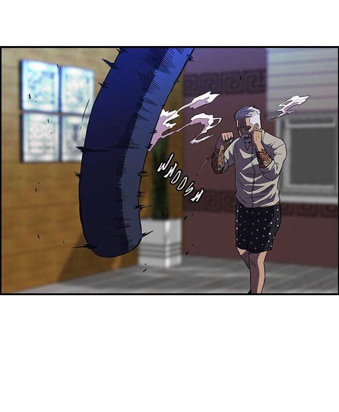Wind Breaker, chapter 56, page 26
