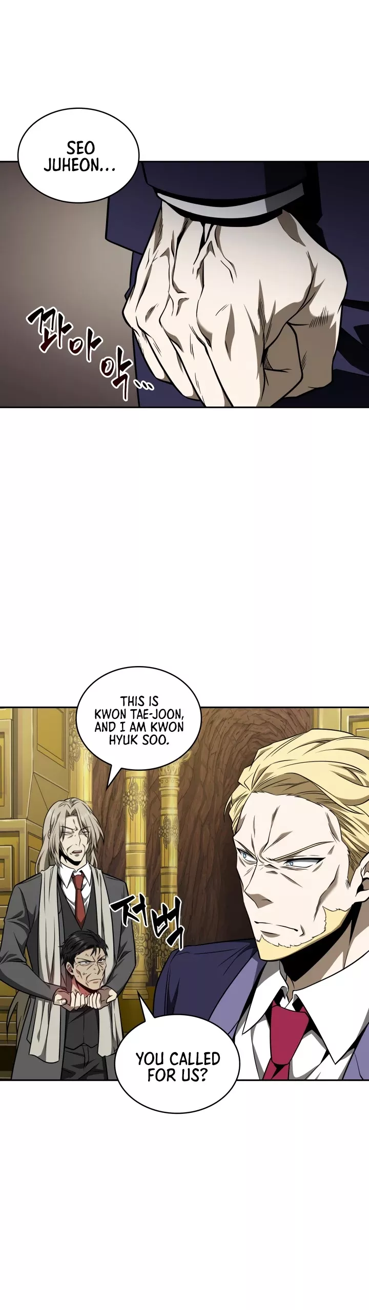 Tomb Raider King, chapter 278, image 25
