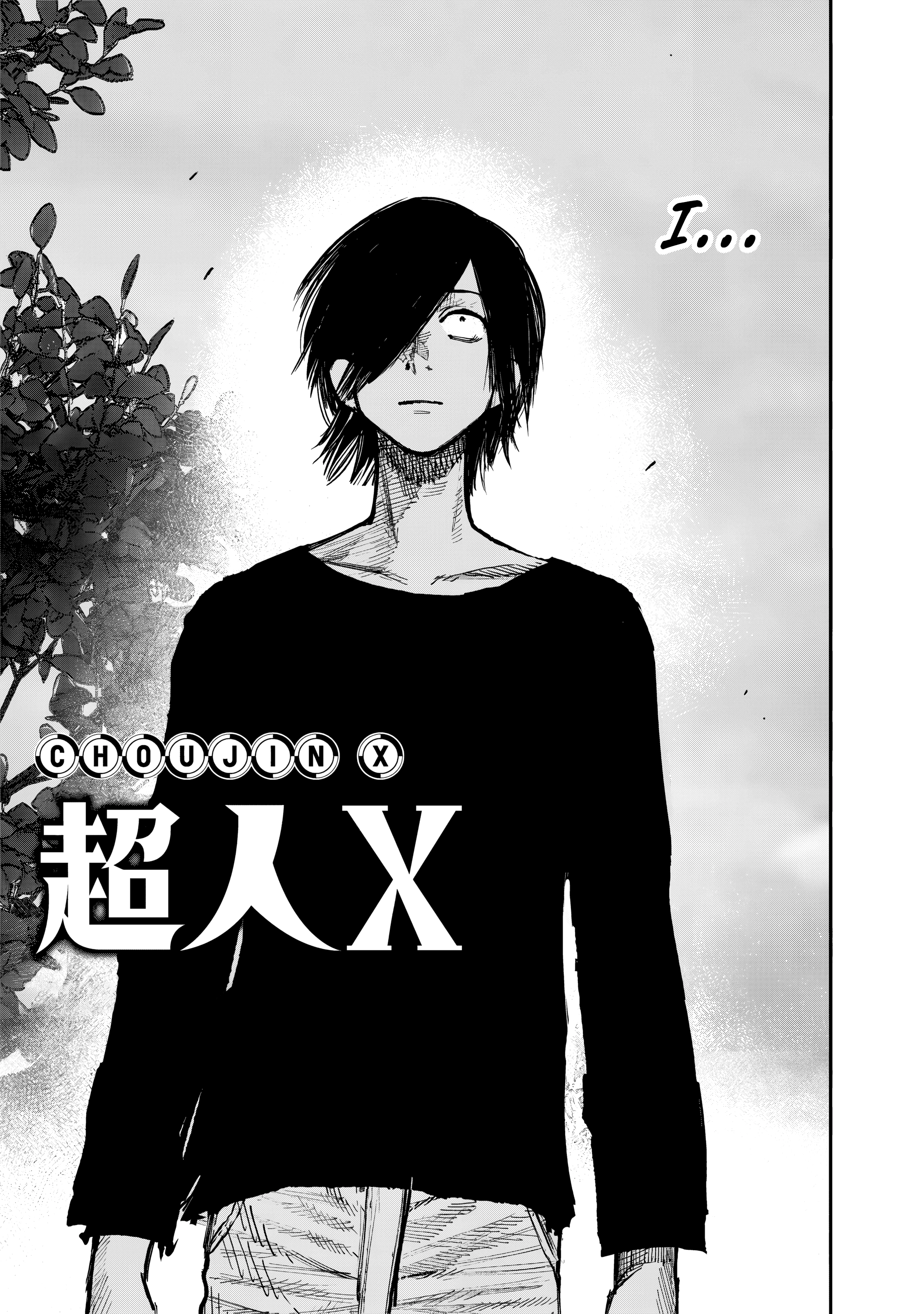 Choujin X, chapter 51.4, image 3