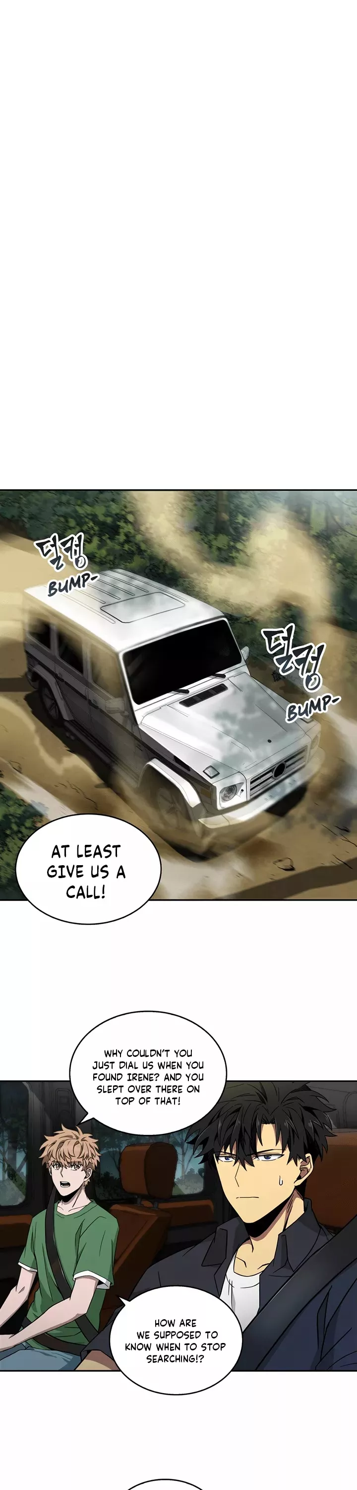 Tomb Raider King, chapter 45, image 8