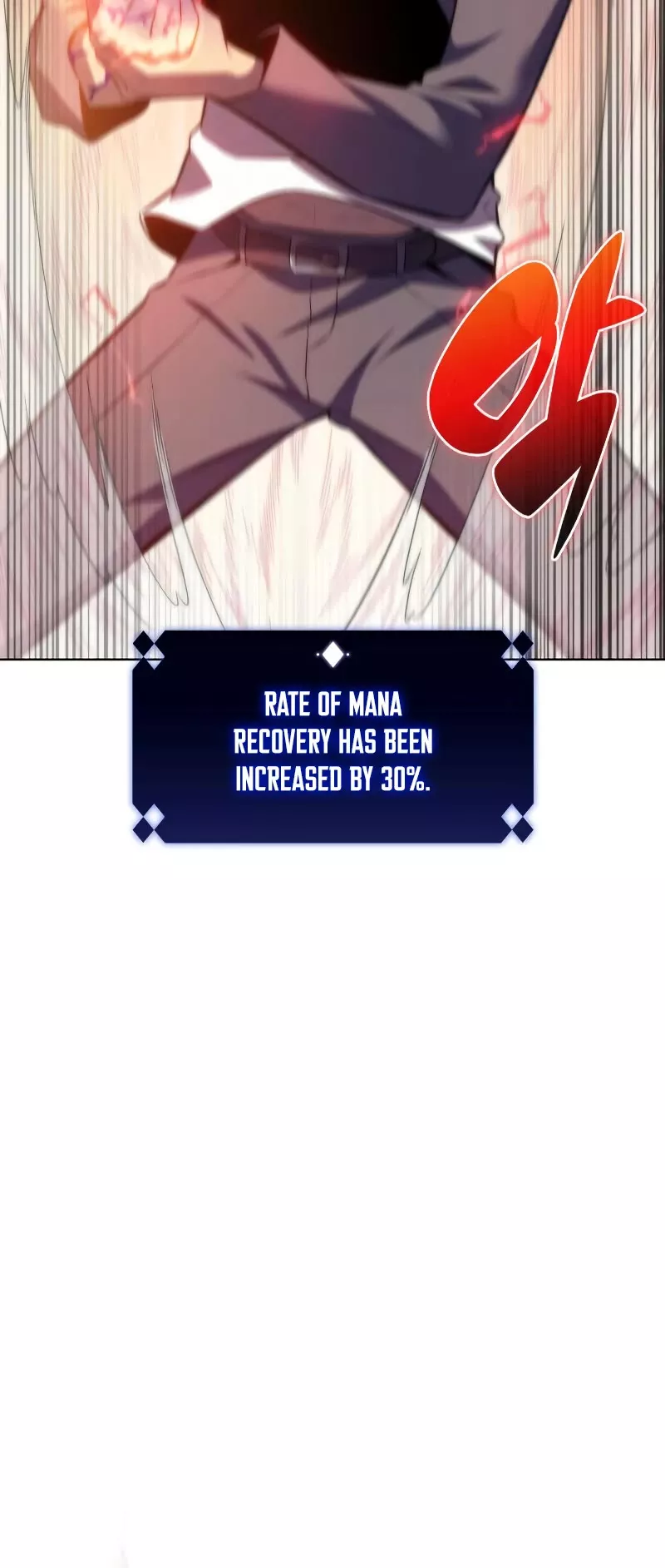 Solo Max-Level Newbie, chapter 81, image 6