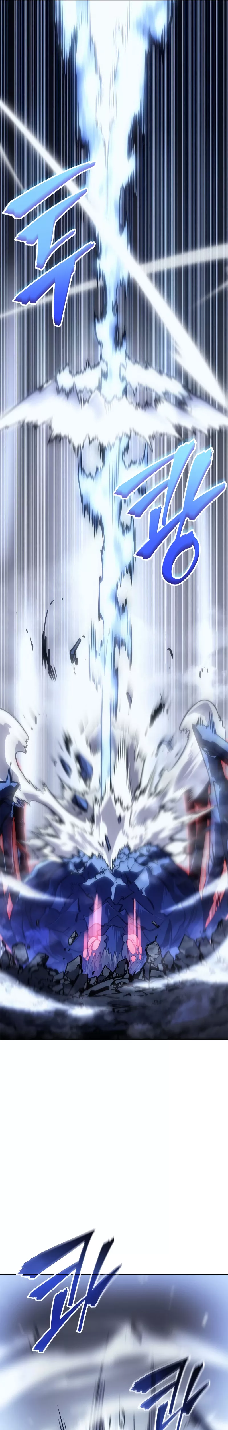 Solo Leveling: Ragnarok, chapter 24, image 16