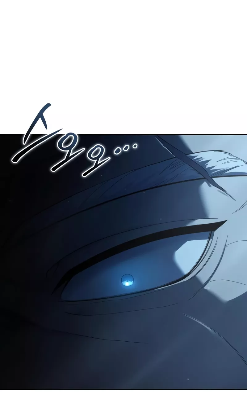 Star-Fostered Swordmaster, chapter 105, image 41
