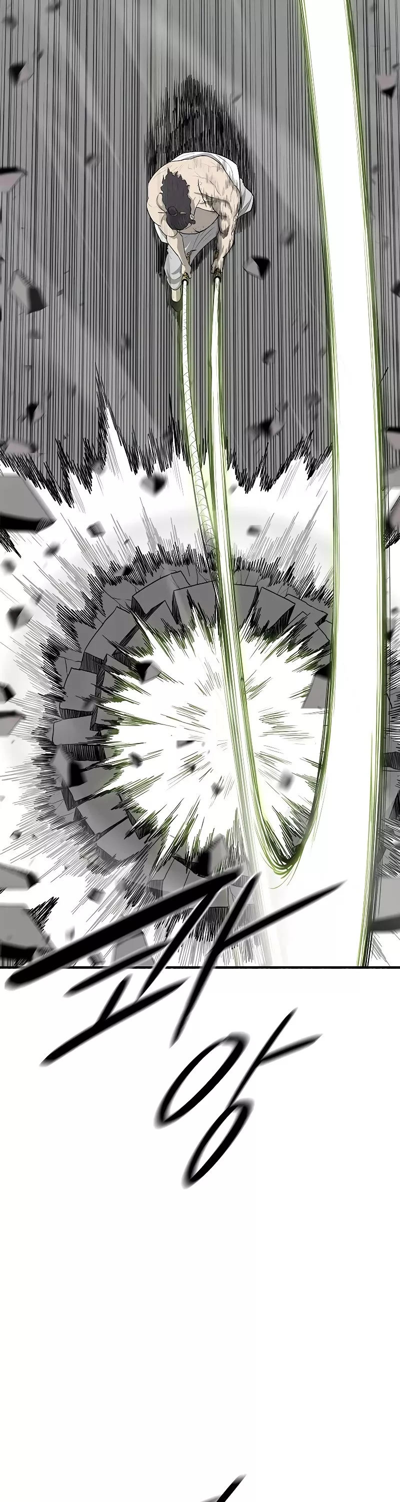 Legend of the Northern Blade, chapter 133, image 15