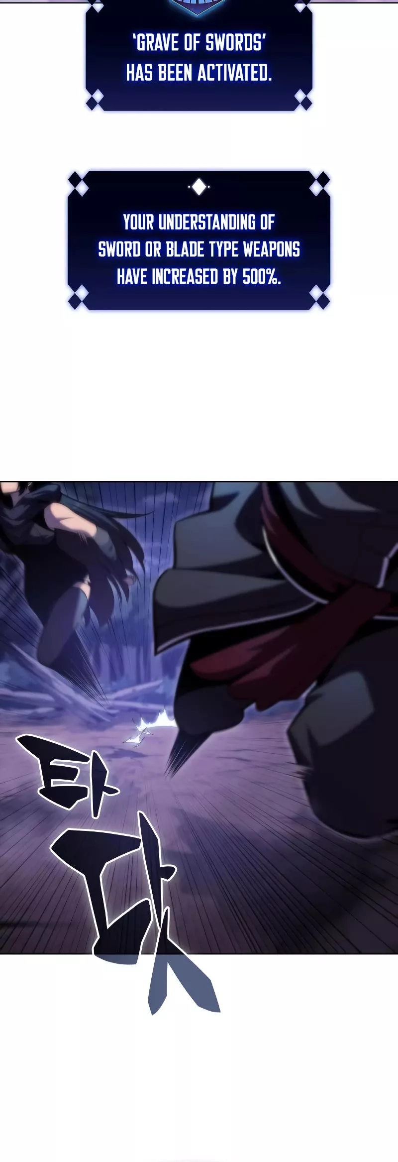 Solo Max-Level Newbie, chapter 81, image 35
