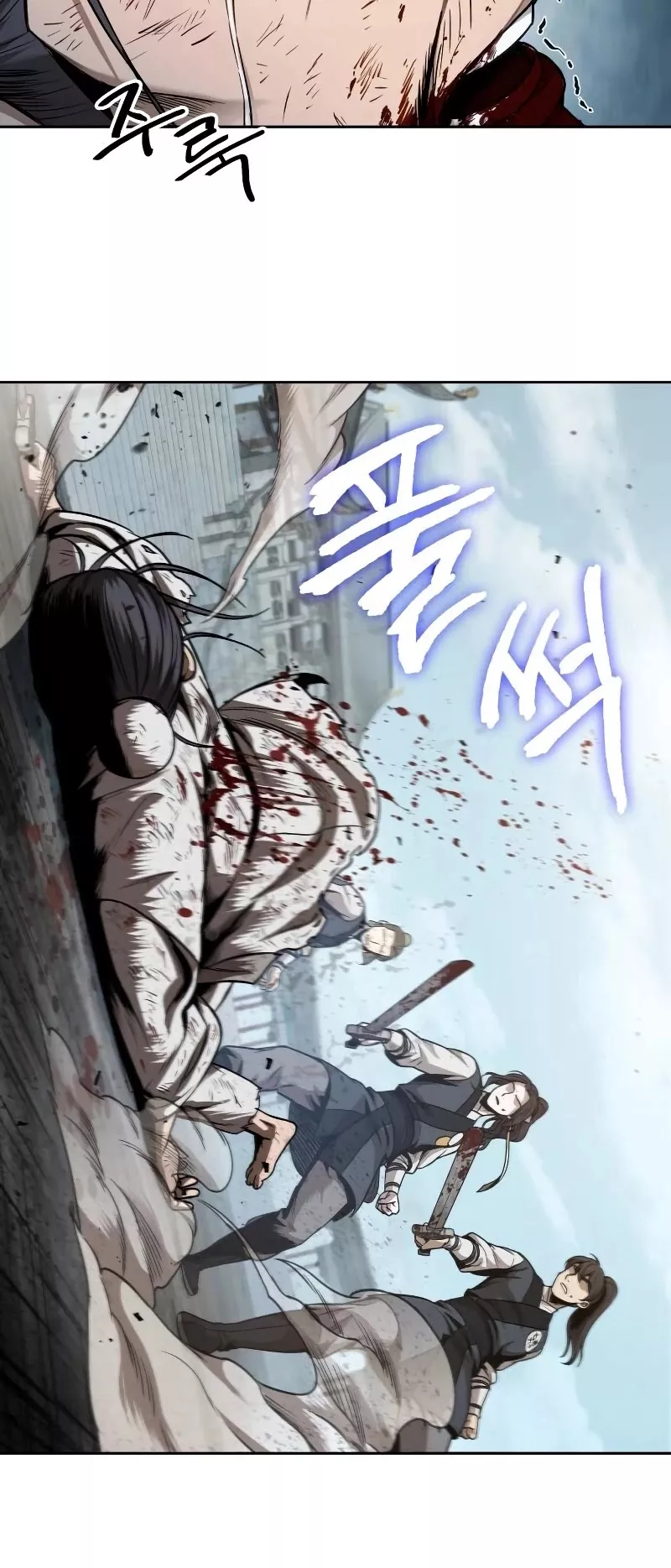 Nano Machine, chapter 64, image 22