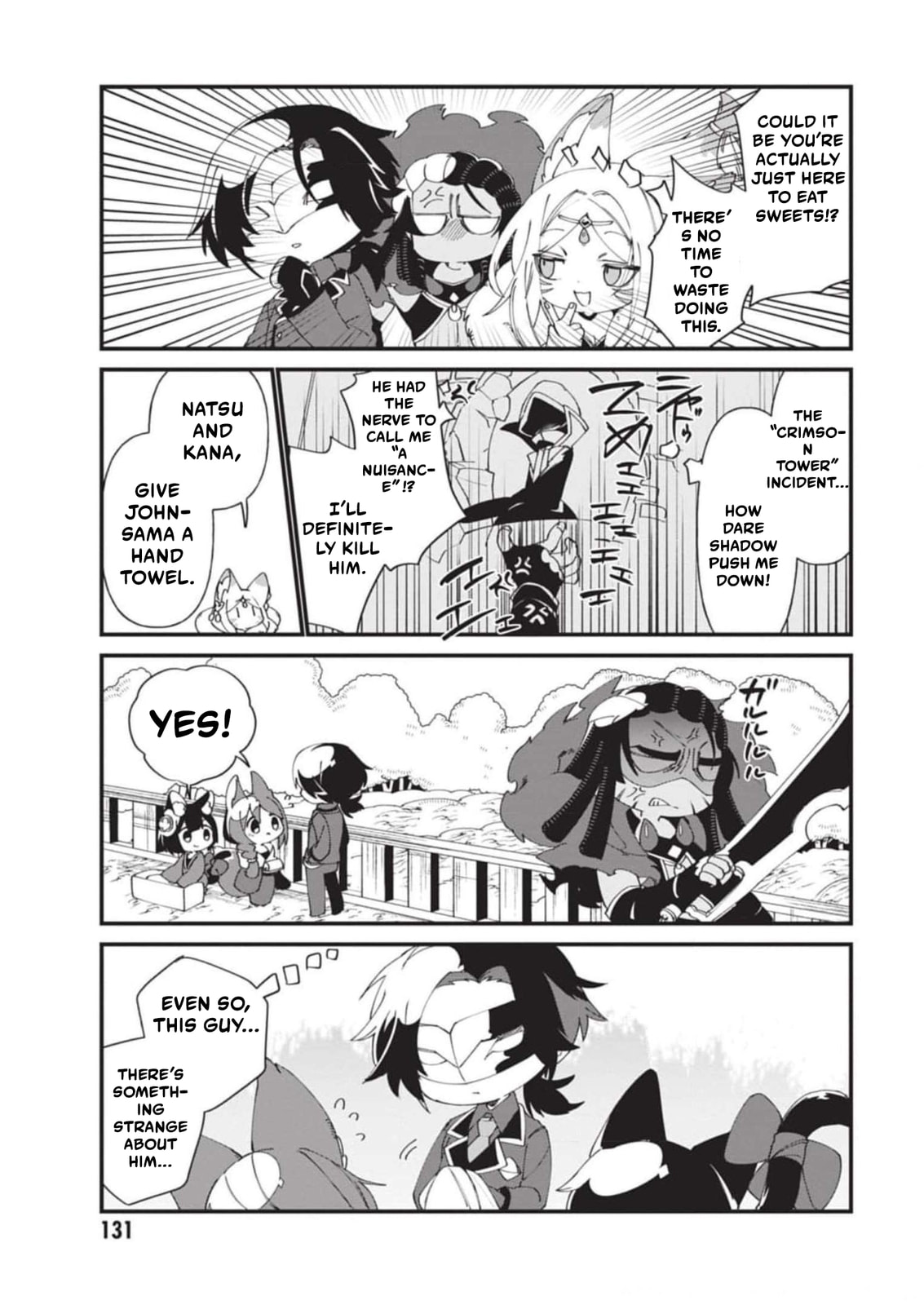 Kage no Jitsuryokusha ni Naritakute! Shadow Gaiden, chapter 38, image 6