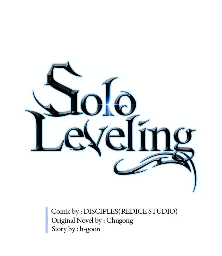 Solo Leveling, chapter 179.04, page 5