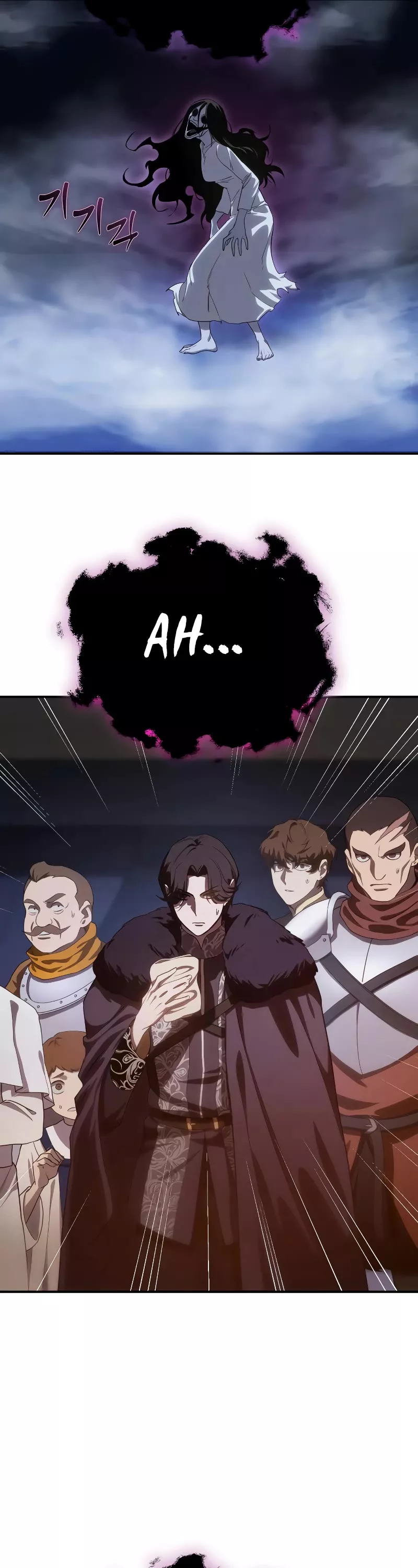 Star-Fostered Swordmaster, chapter 10, image 70