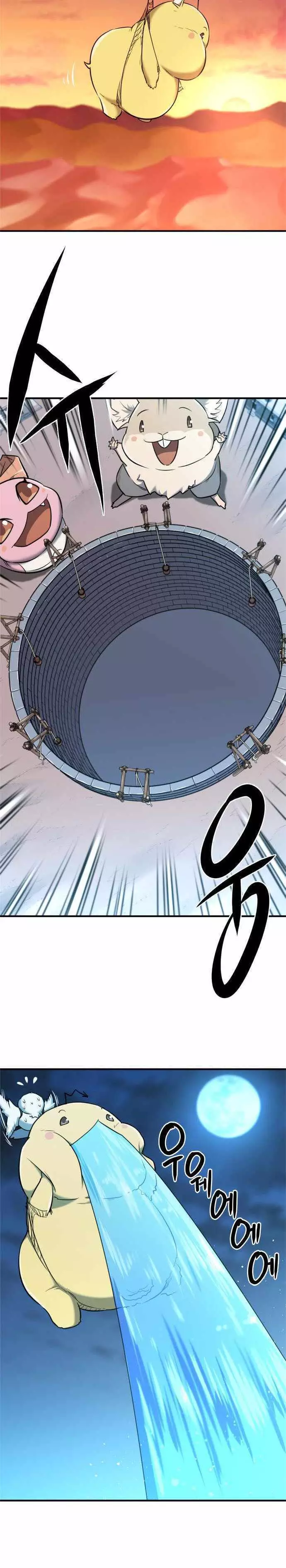 The Greatest Estate Developer, chapter 94, image 25