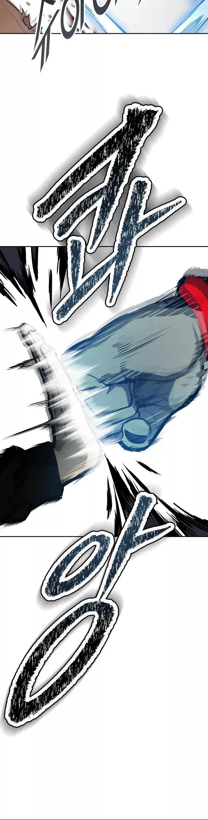 Tower of God, chapter 587, image 36