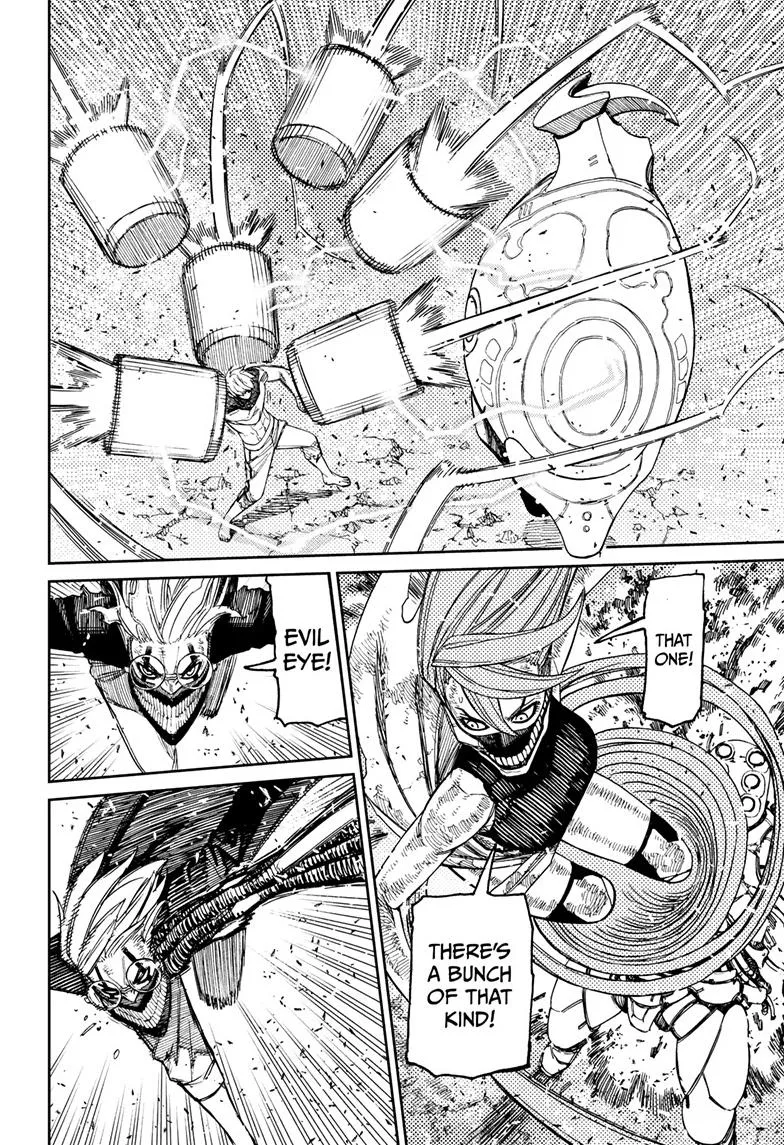 Dandadan, chapter 112, image 11