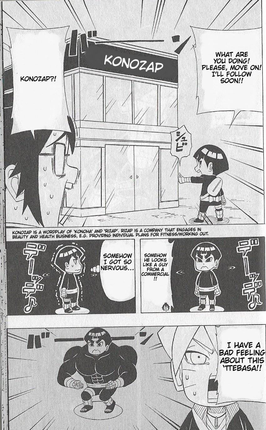 Boruto: Saikyo Dash Generations, chapter 7, page 13