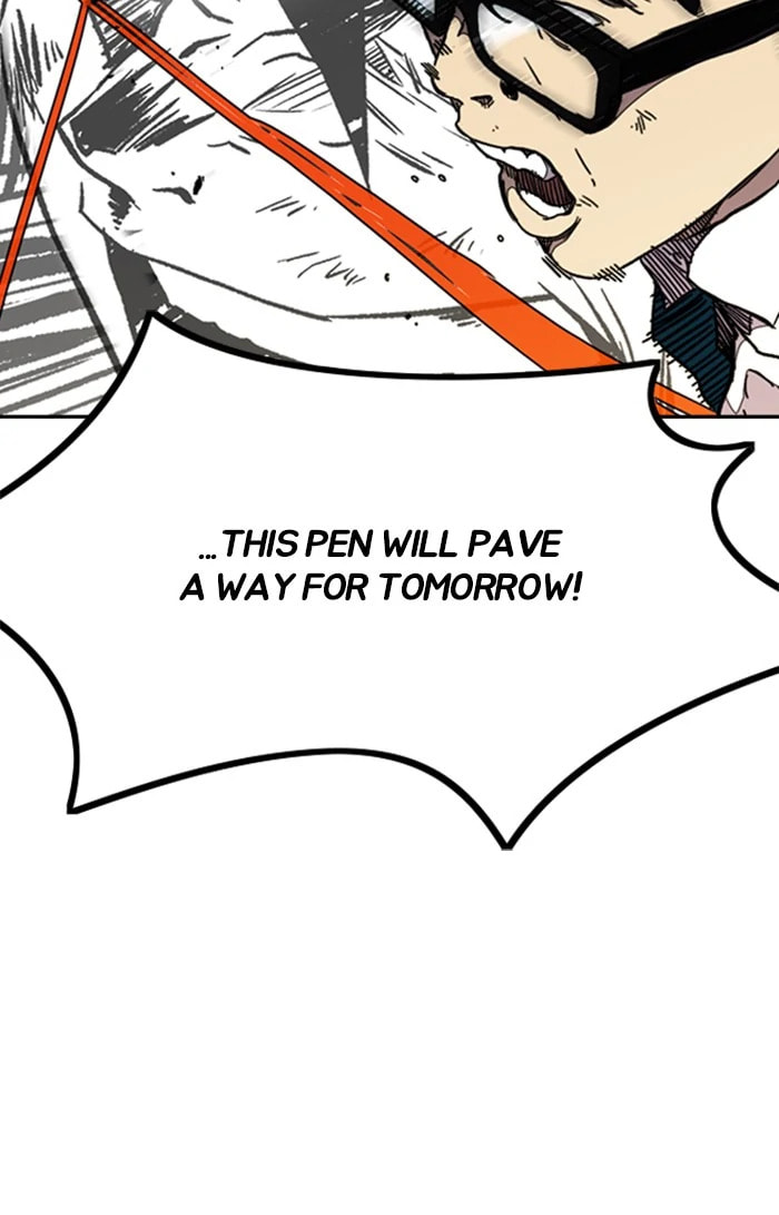 Wind Breaker, chapter 299, image 35