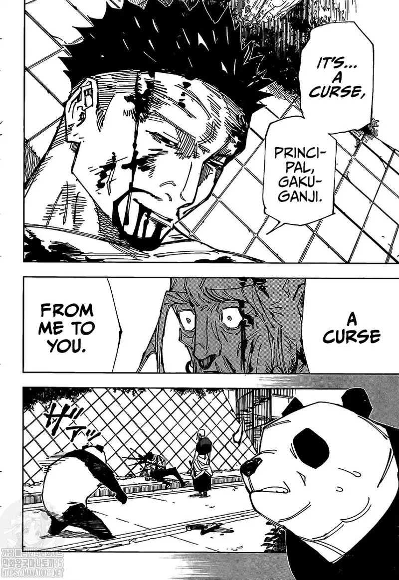 Jujutsu Kaisen, chapter 147, image 16