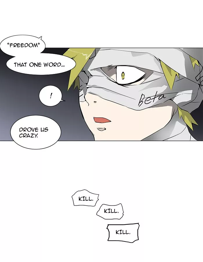 Tower of God, chapter 175, image 23