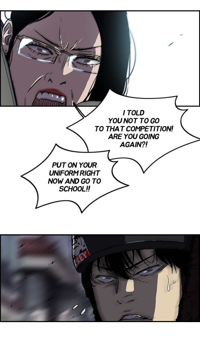 Wind Breaker, chapter 140, image 3