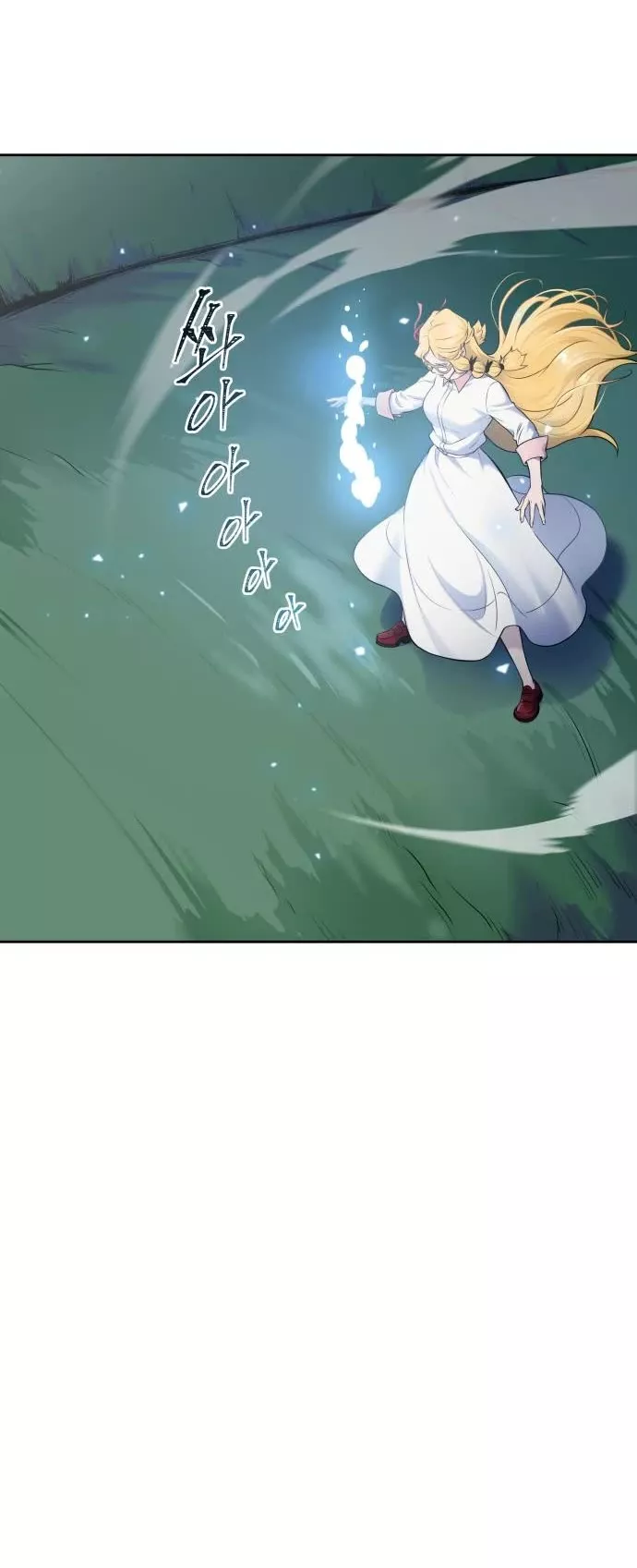 Tower of God, chapter 603, image 16