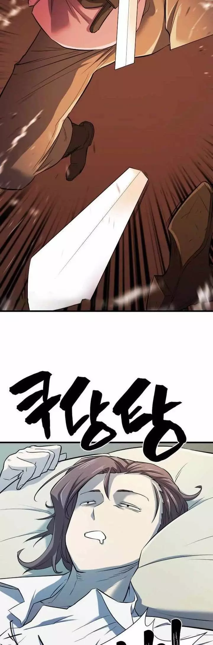 The Greatest Estate Developer, chapter 24, image 29