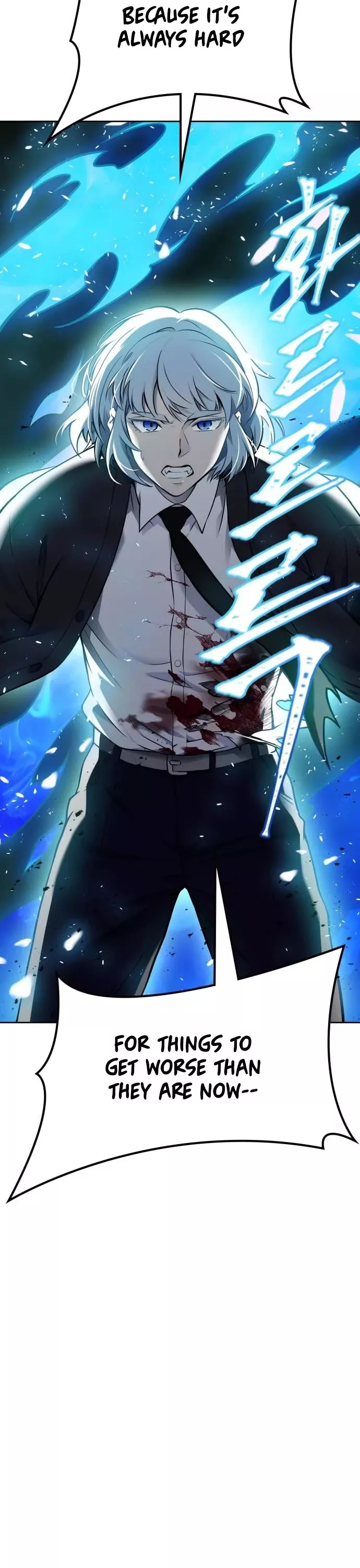 Tower of God, chapter 611, image 40