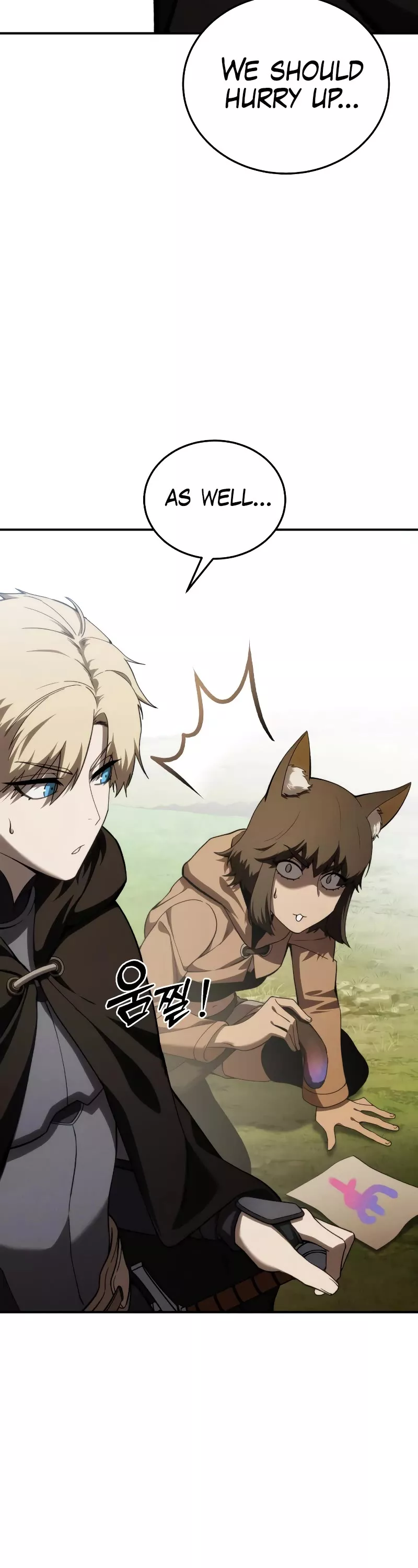Star-Fostered Swordmaster, chapter 30, image 15