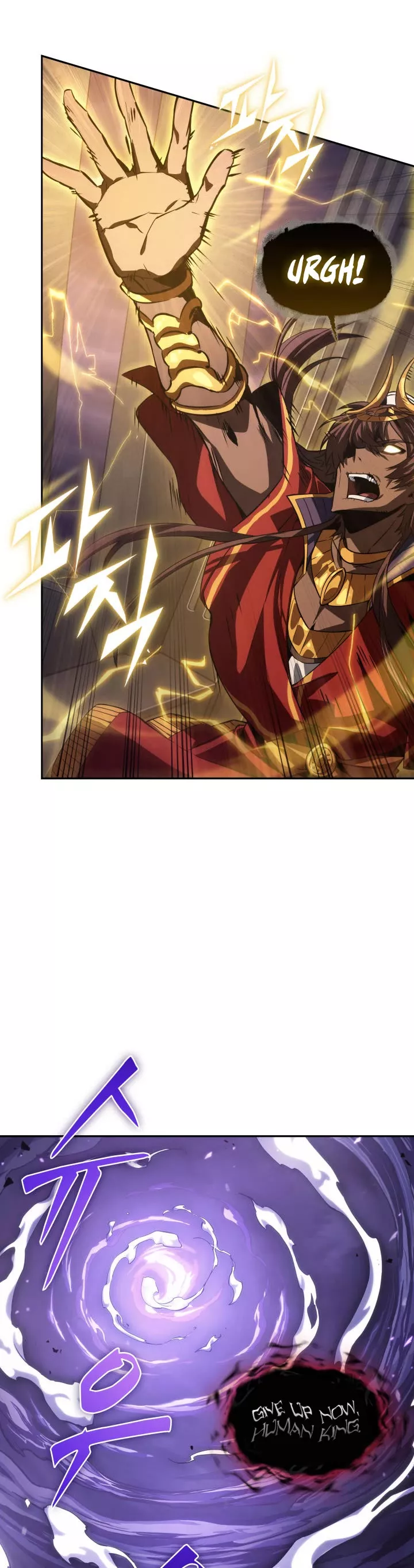 Tomb Raider King, chapter 383, image 10