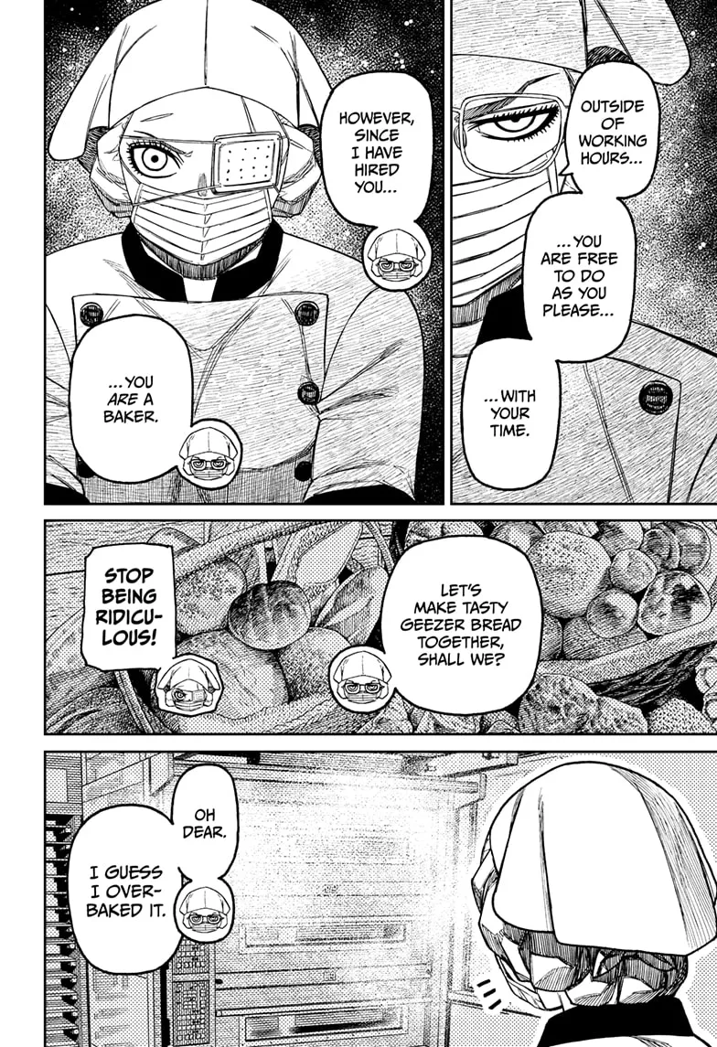Dandadan, chapter 211, image 4