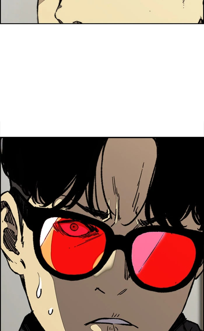 Wind Breaker, chapter 345, image 82