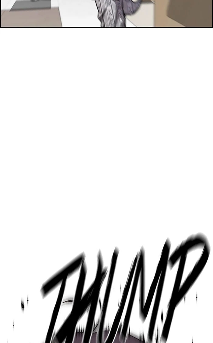 Wind Breaker, chapter 350, image 123