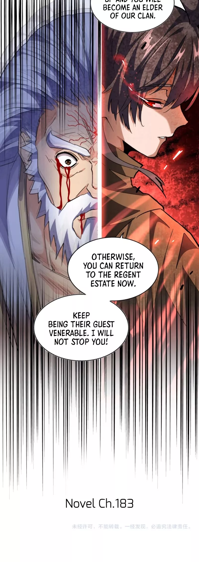 Magic Emperor, chapter 216, image 32