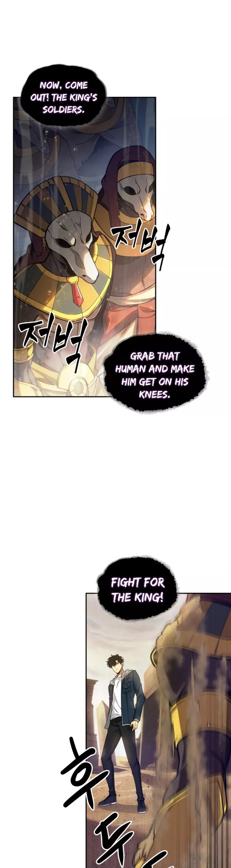 Tomb Raider King, chapter 142, image 30