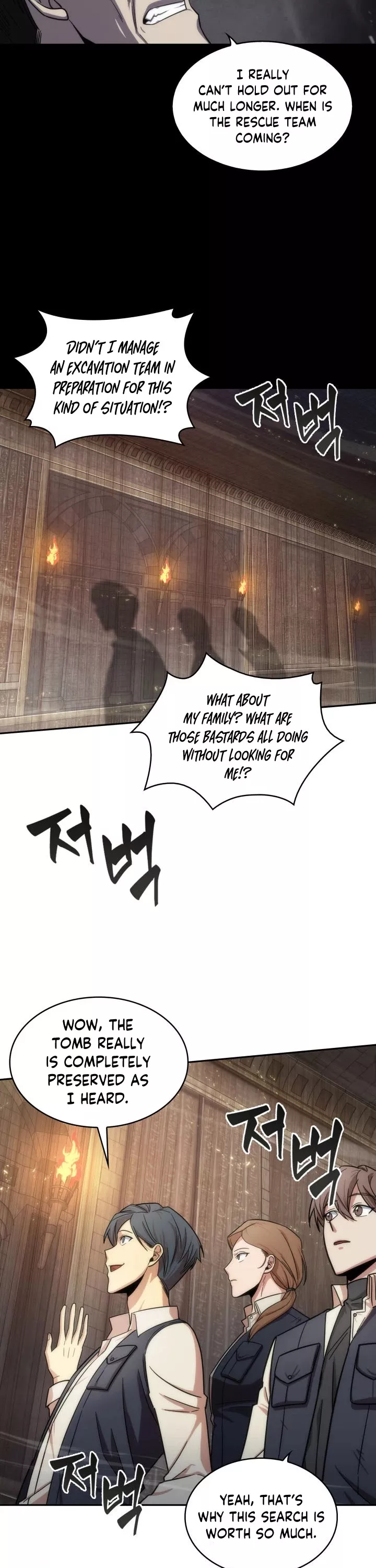 Tomb Raider King, chapter 152, image 20
