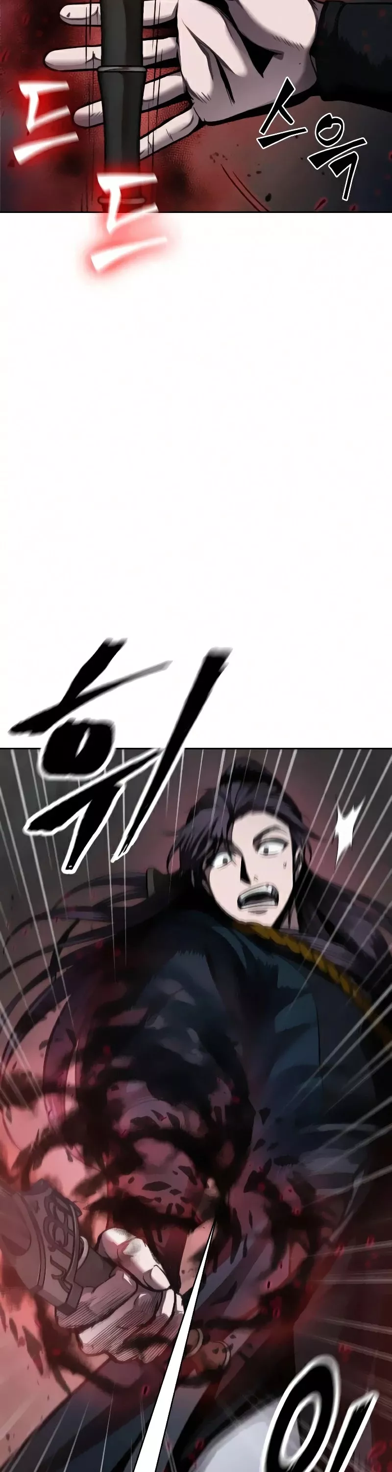 Nano Machine, chapter 76, image 13