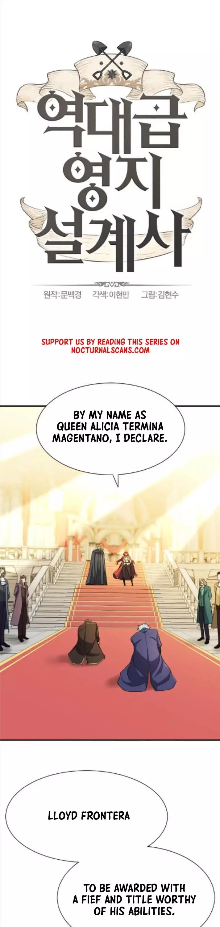 The Greatest Estate Developer, chapter 42, image 2
