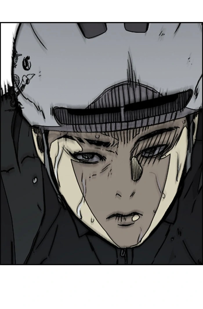 Wind Breaker, chapter 337.5, image 12