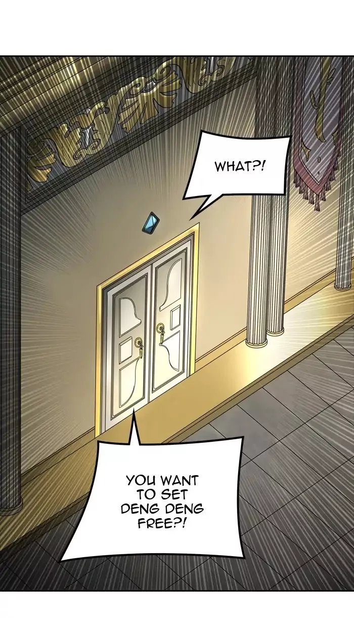 Tower of God, chapter 424, image 104