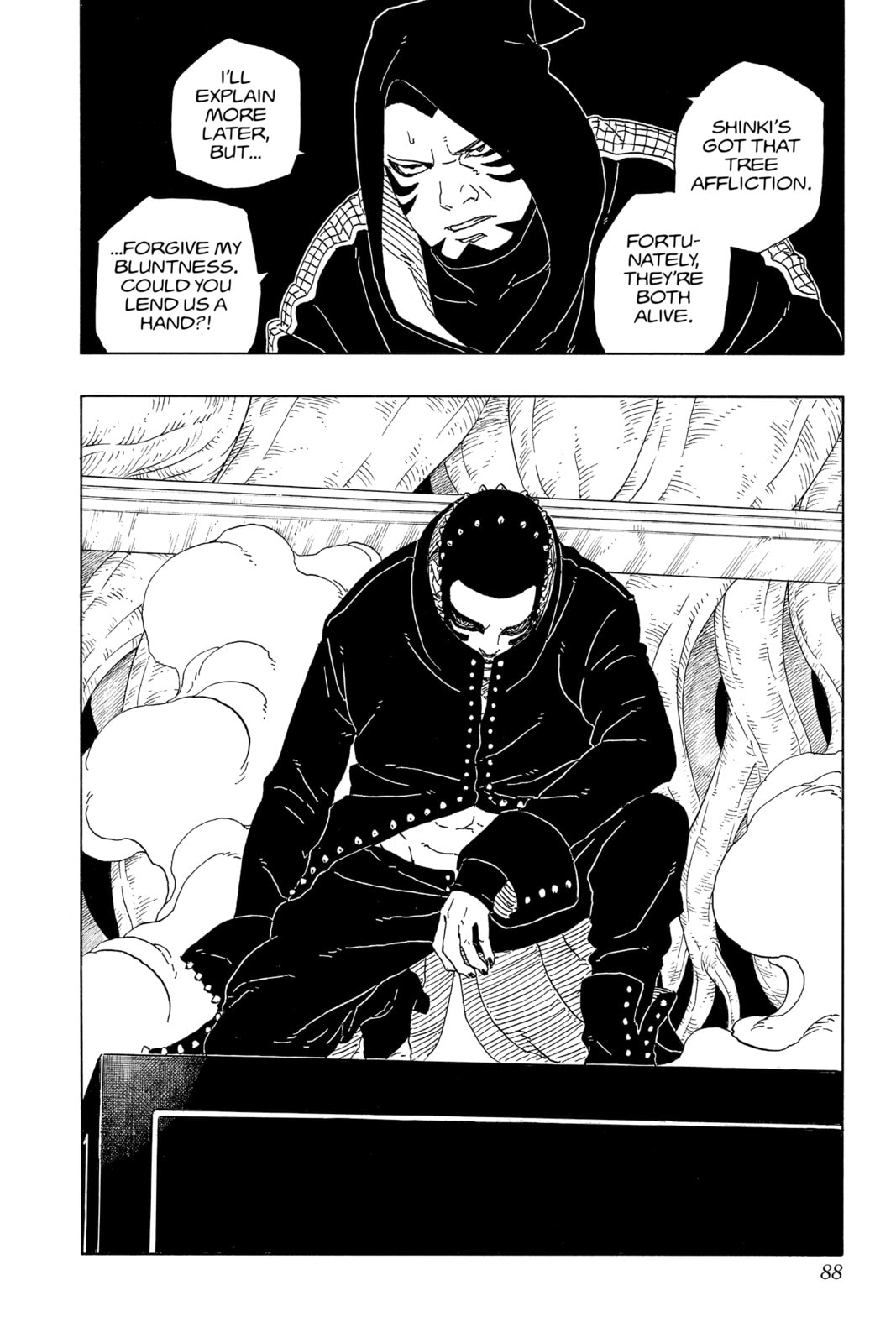 Boruto: Two Blue Vortex, chapter 14, page 40