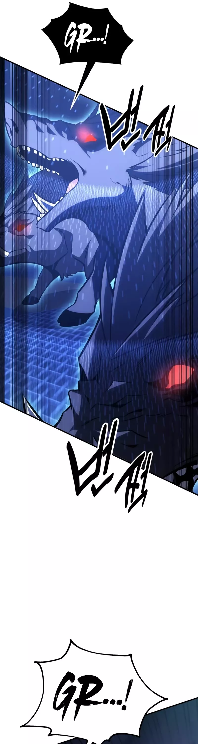 I Killed the Main Player, chapter 26, image 77