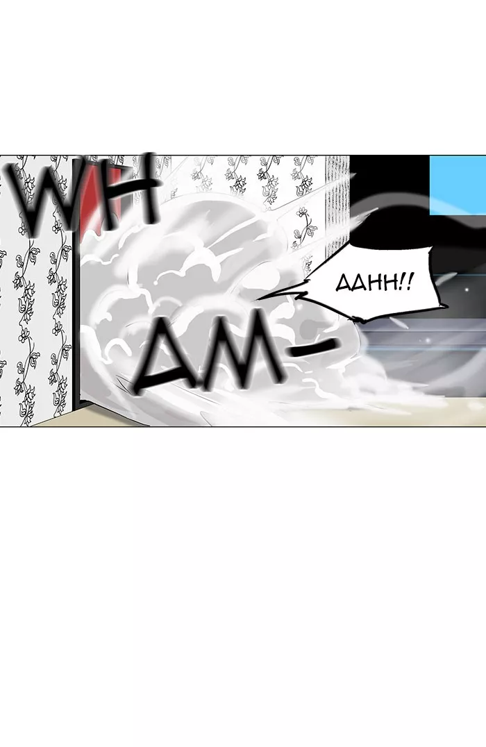 Tower of God, chapter 98, image 11