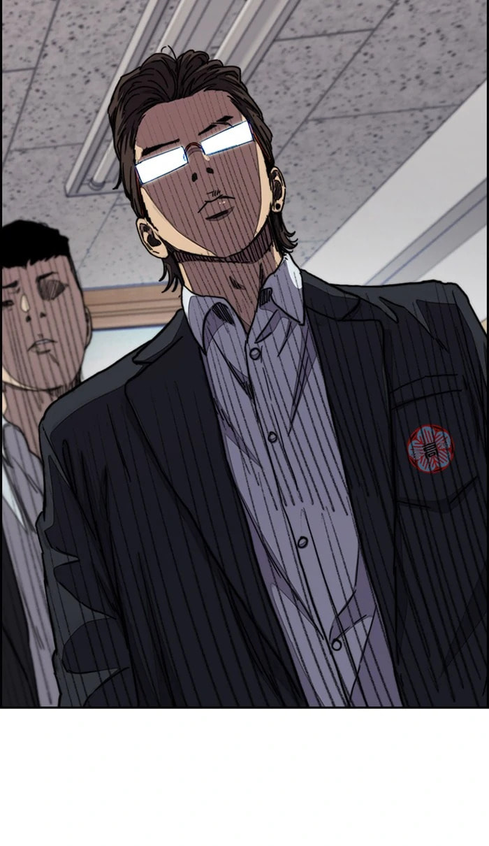Wind Breaker, chapter 282, image 87